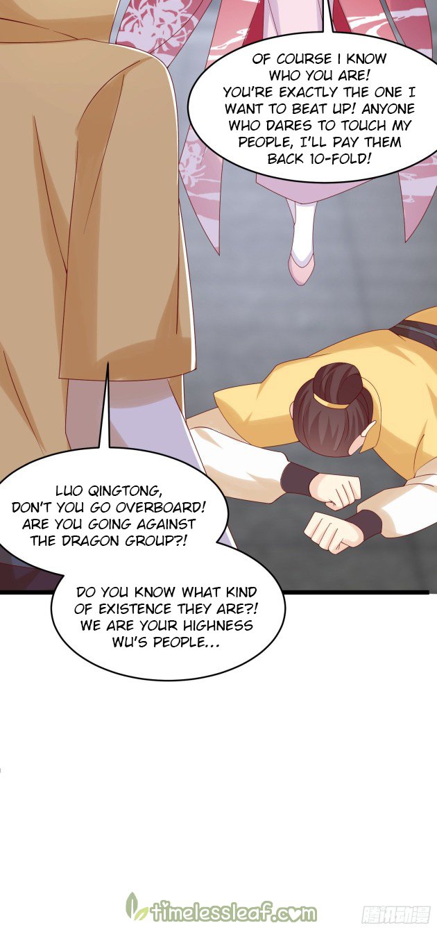 Page 13 of Chapter 278.5