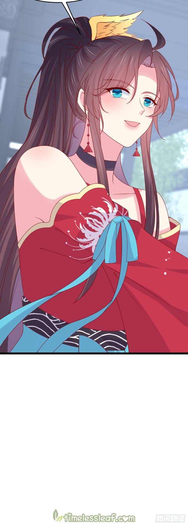 Page 16 of Chapter 278.5