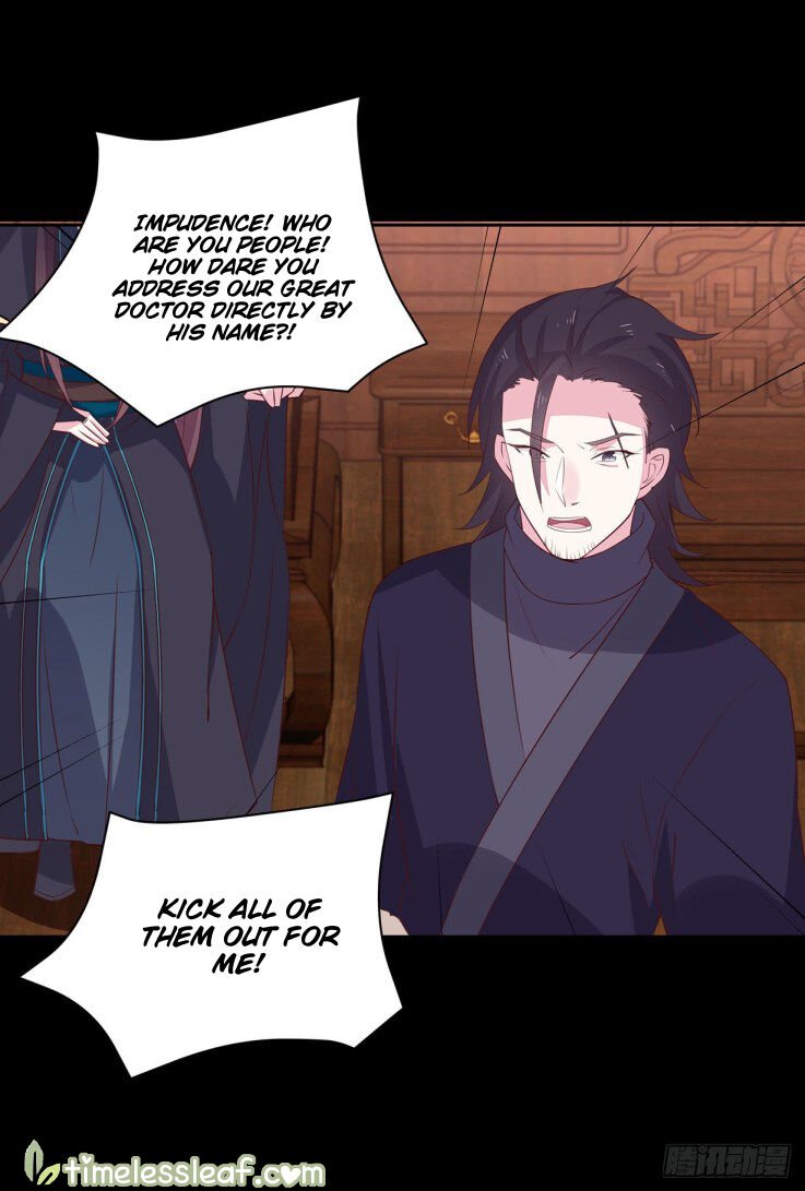 Page 9 of Chapter 28.1