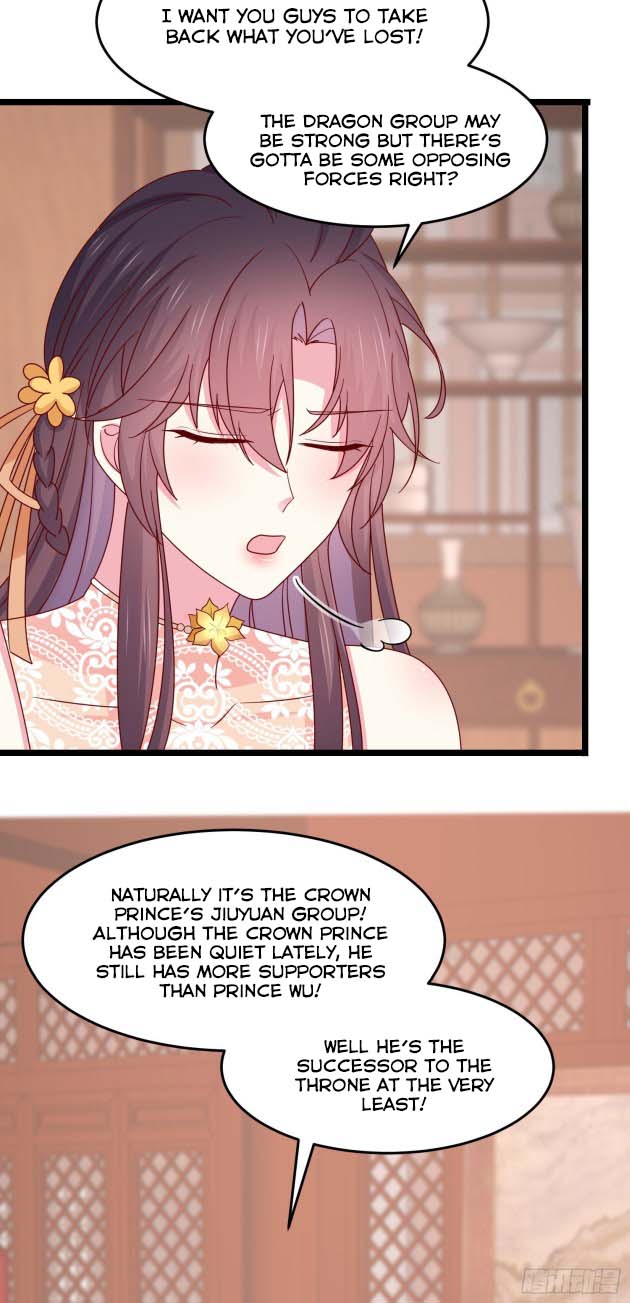 Page 7 of Chapter 280.5