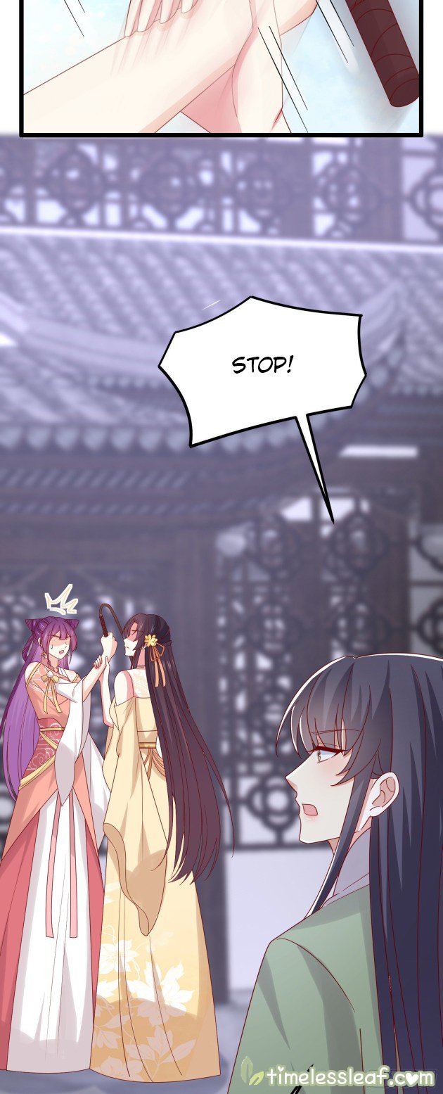Page 5 of Chapter 281