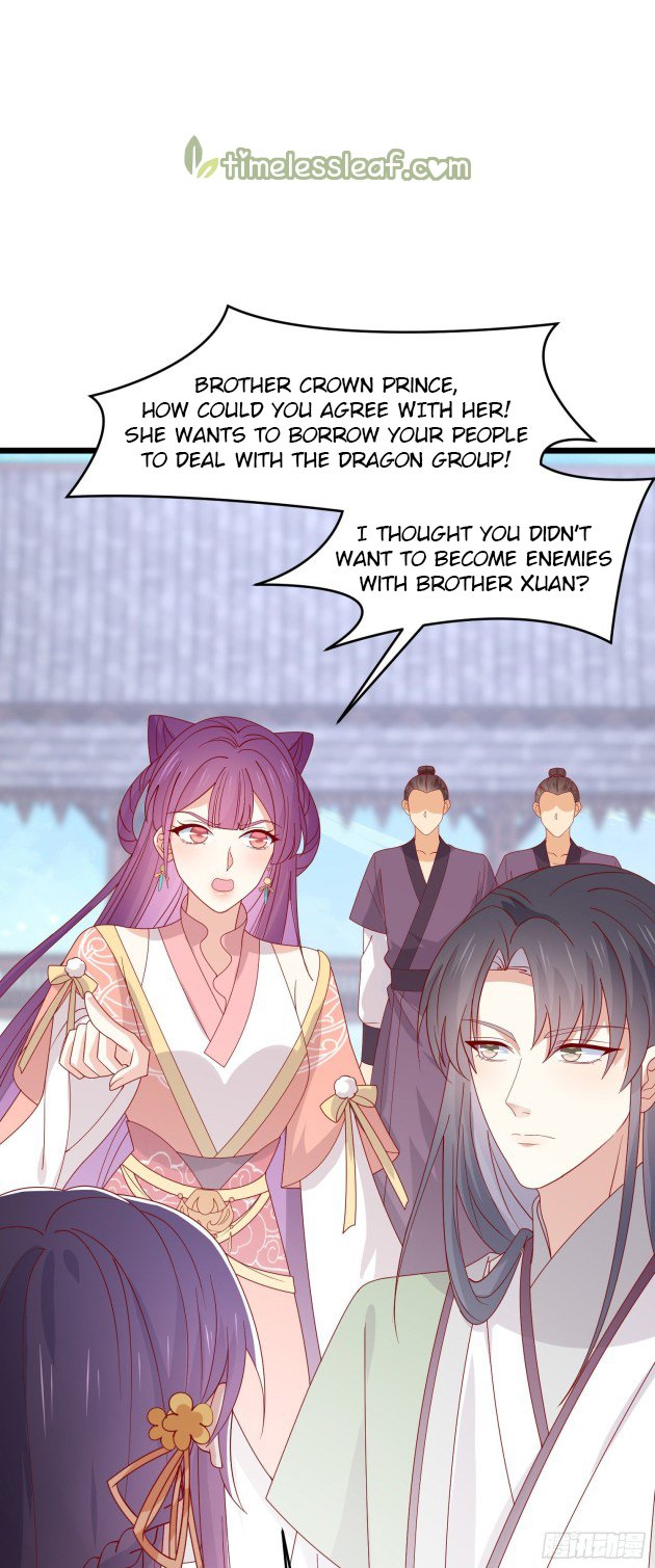 Page 1 of Chapter 281.5