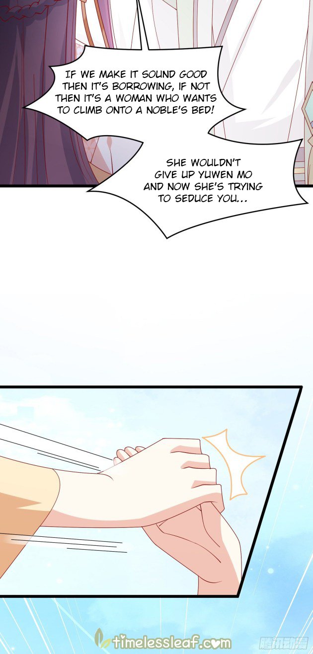 Page 2 of Chapter 281.5