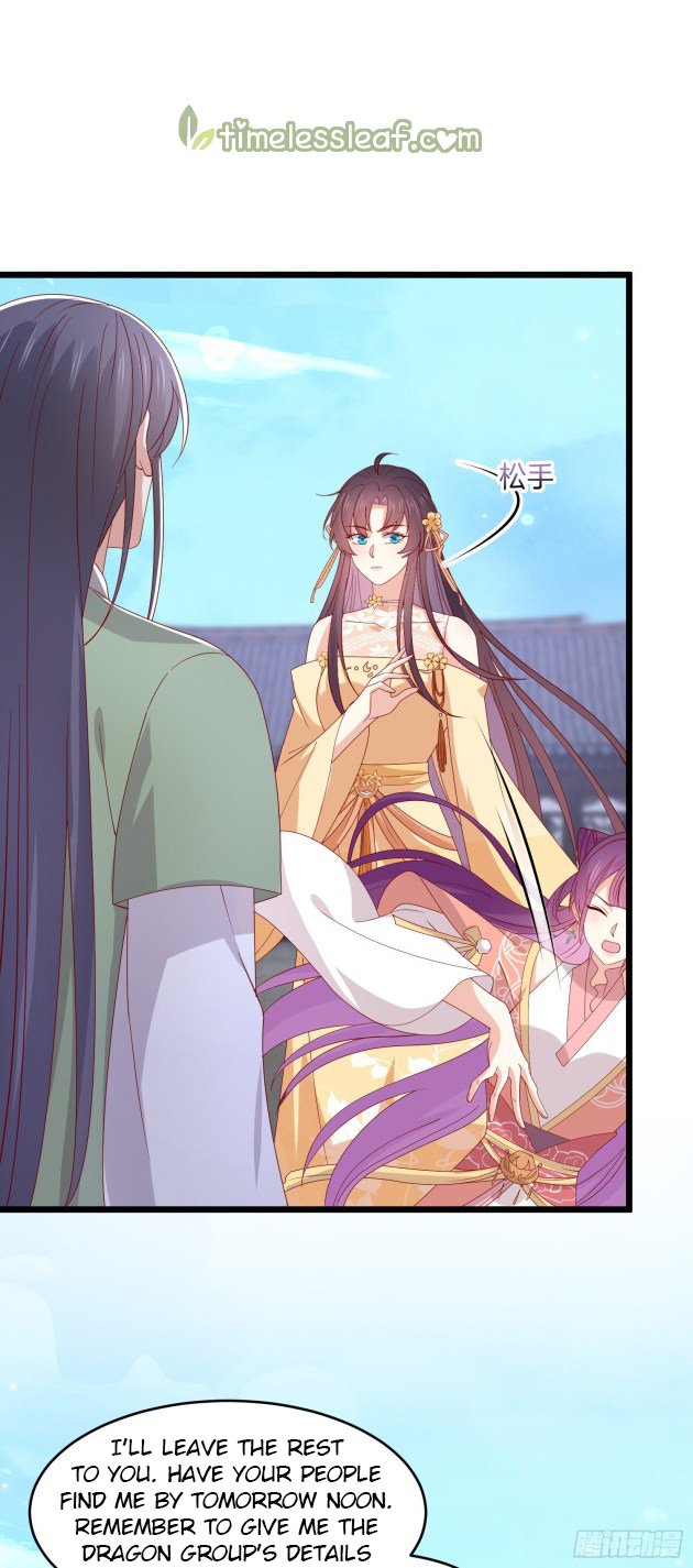 Page 7 of Chapter 281.5