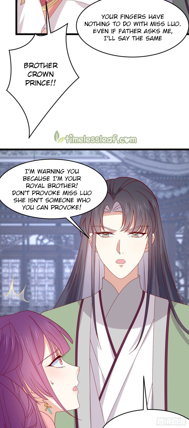 Page 10 of Chapter 281.5