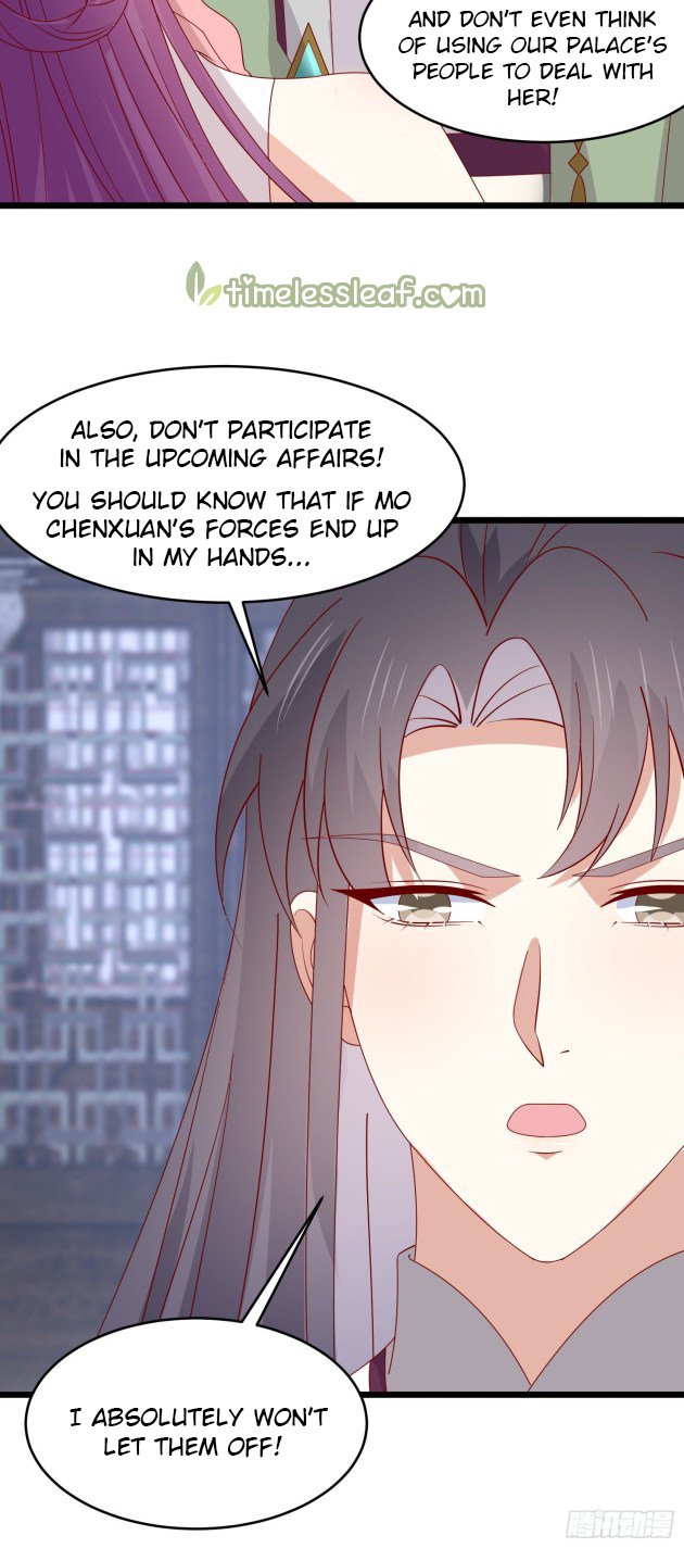 Page 11 of Chapter 281.5