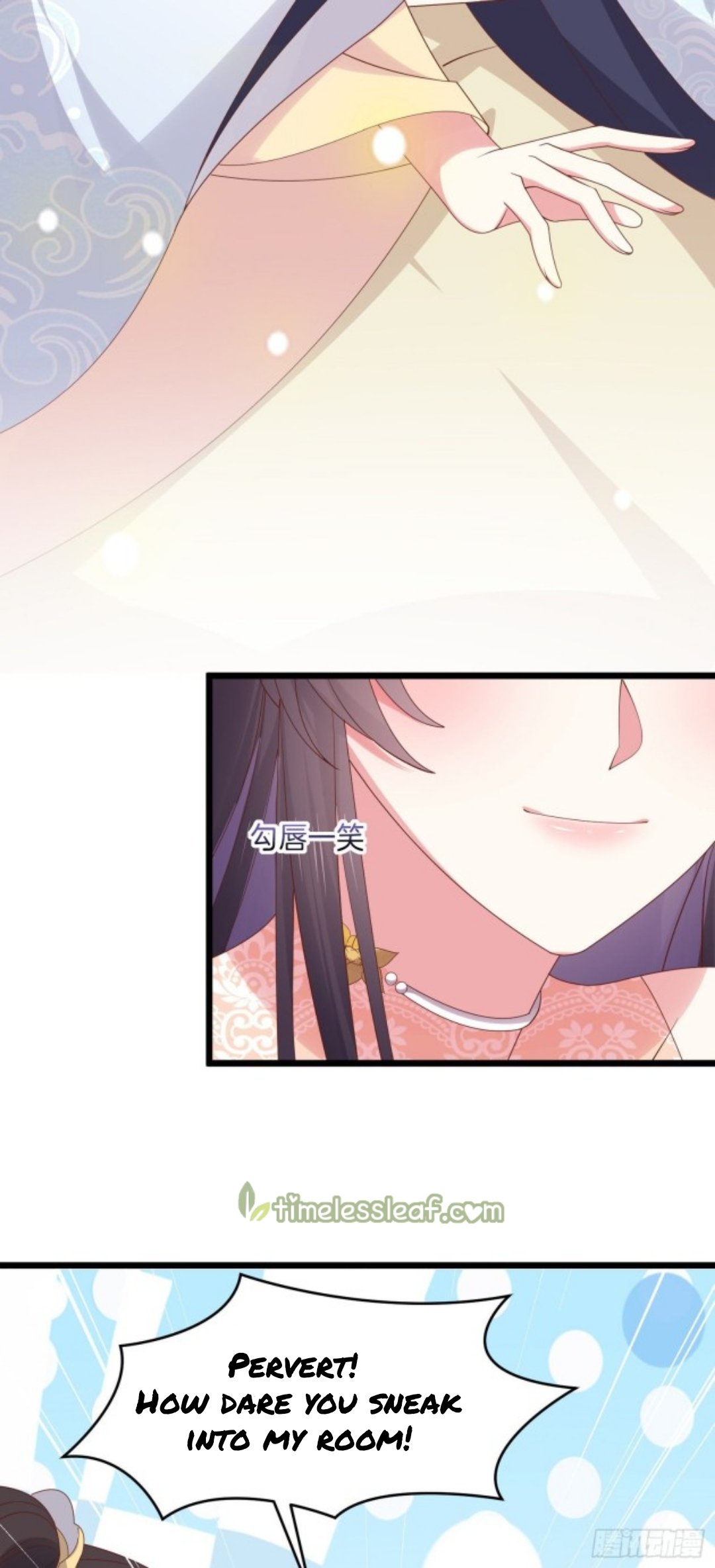 Page 5 of Chapter 282