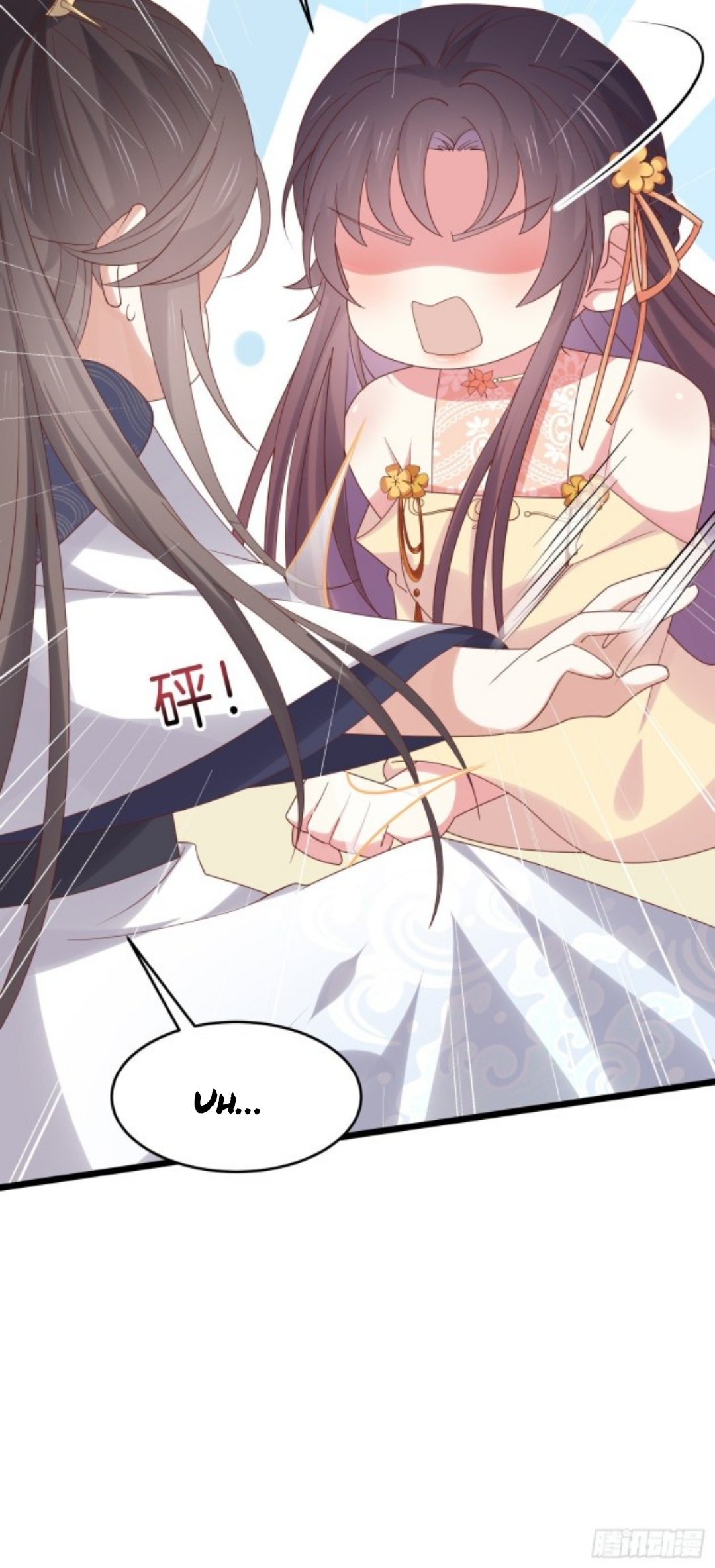 Page 6 of Chapter 282
