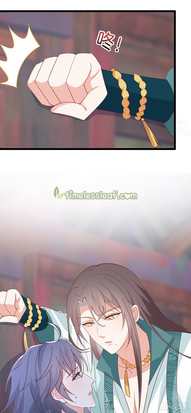 Page 5 of Chapter 283