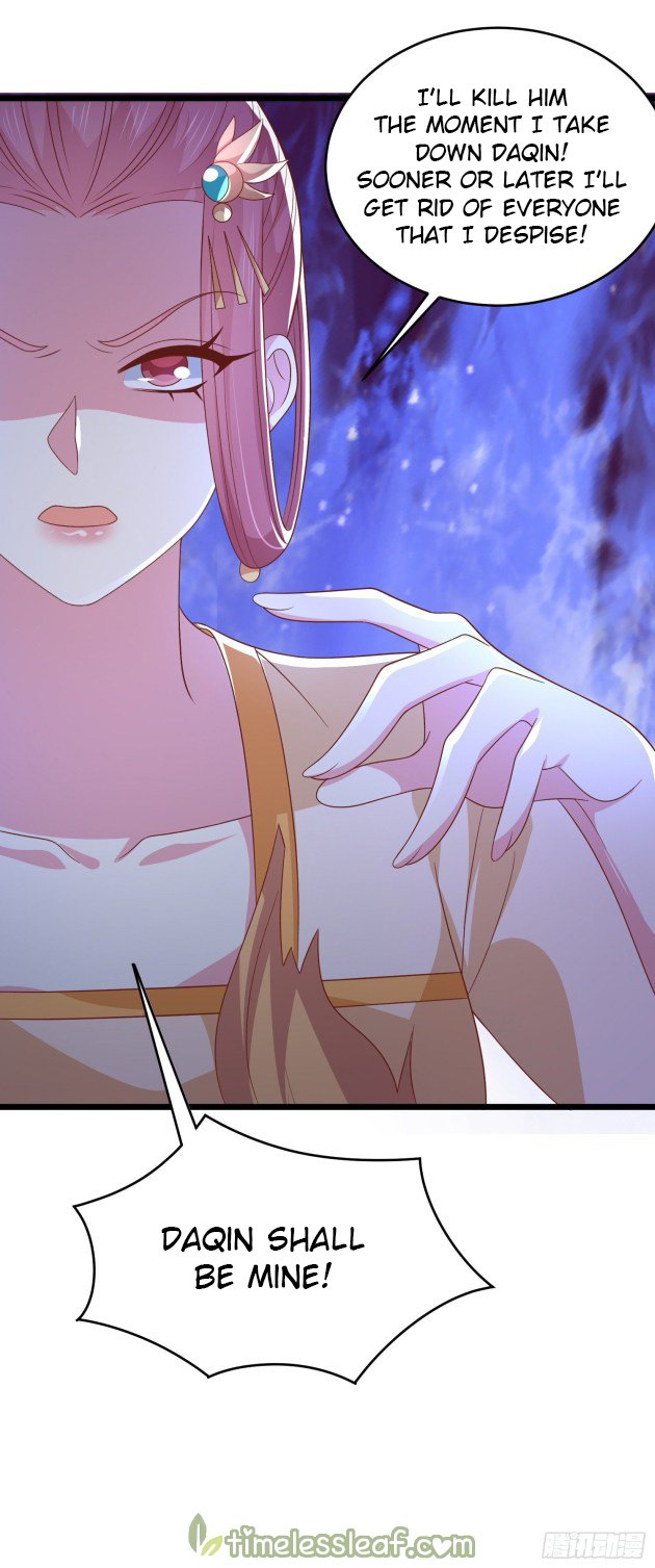 Page 1 of Chapter 284.5