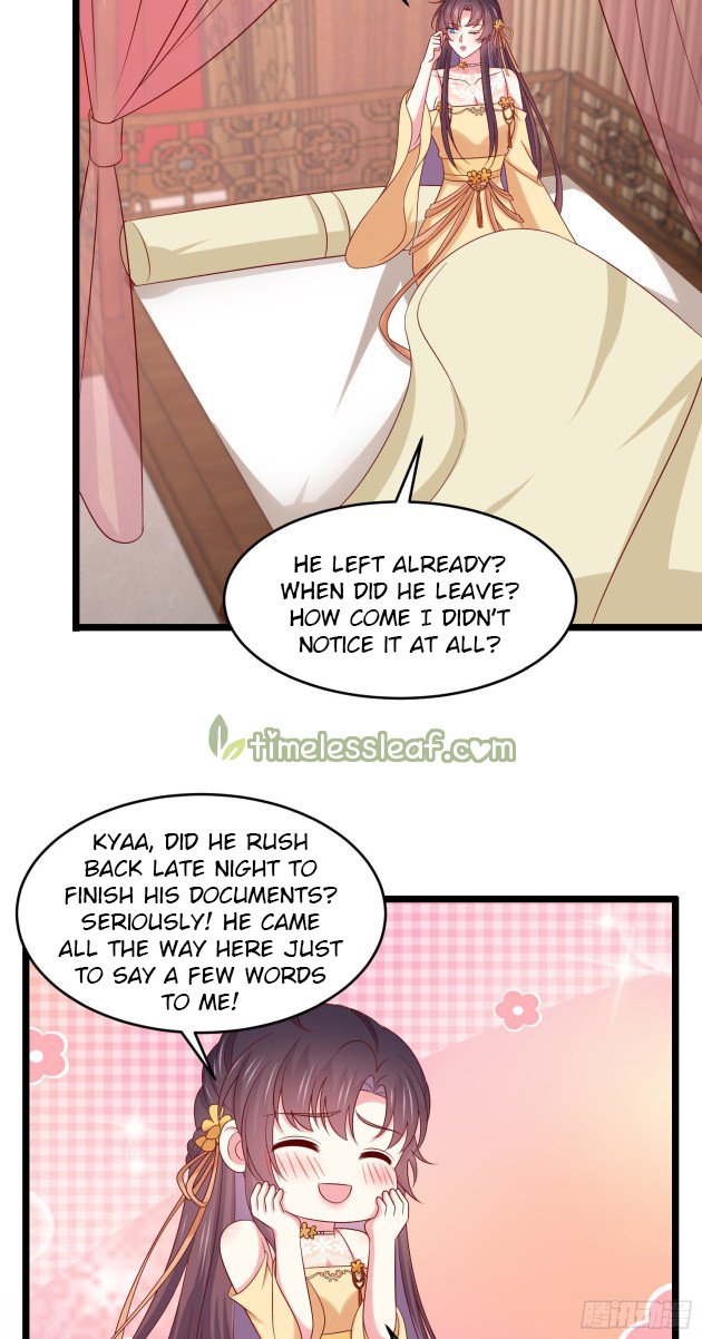 Page 3 of Chapter 284.5