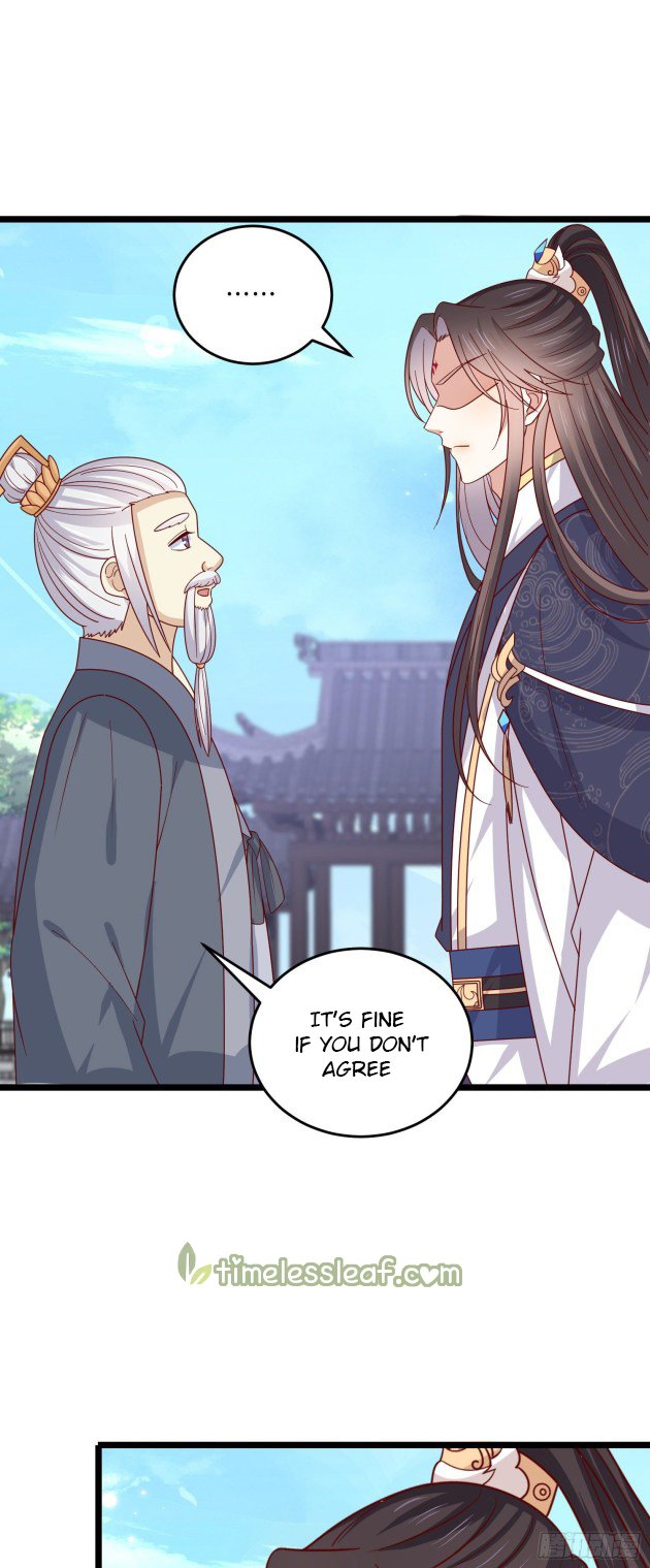 Page 12 of Chapter 284.5