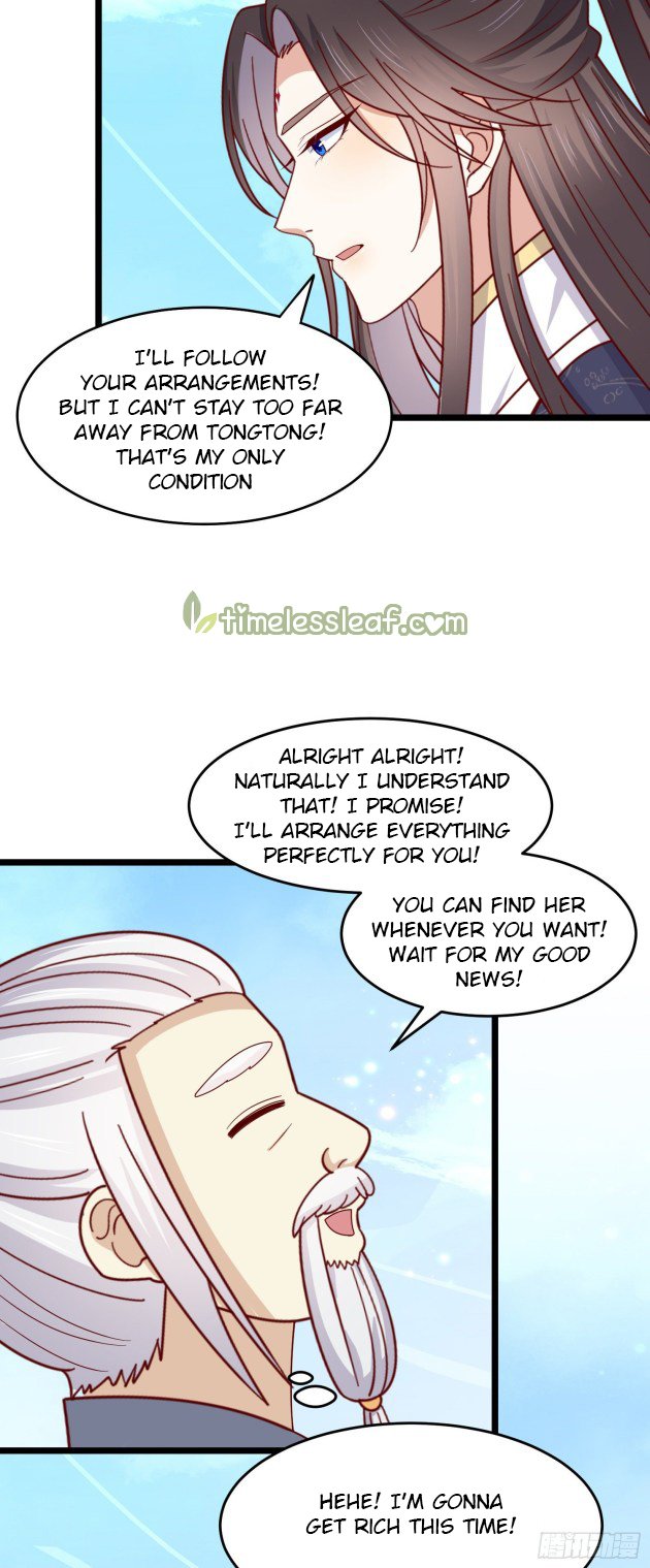 Page 13 of Chapter 284.5