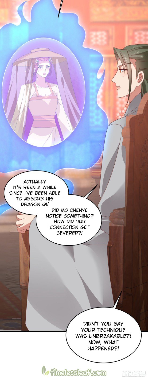 Page 3 of Chapter 284