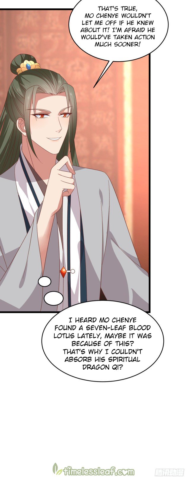 Page 7 of Chapter 284