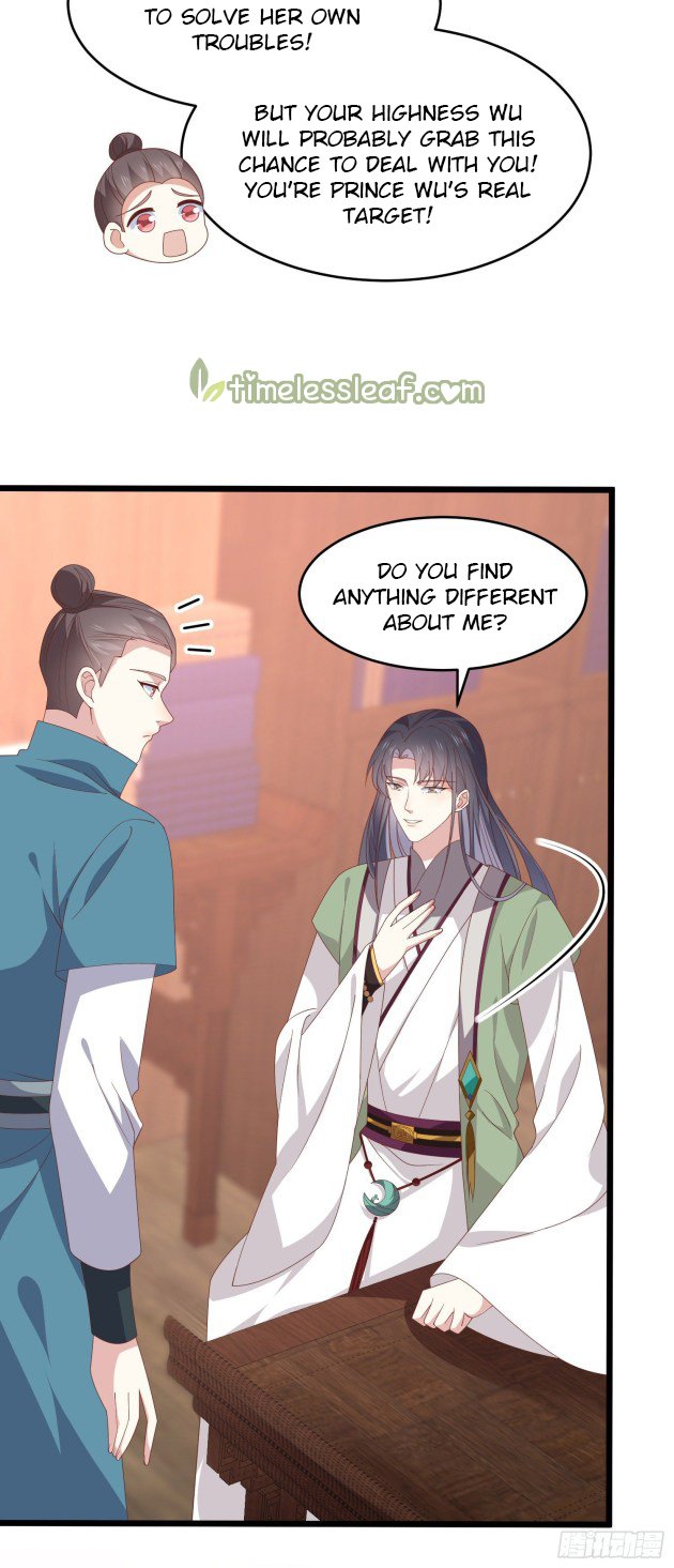 Page 3 of Chapter 285