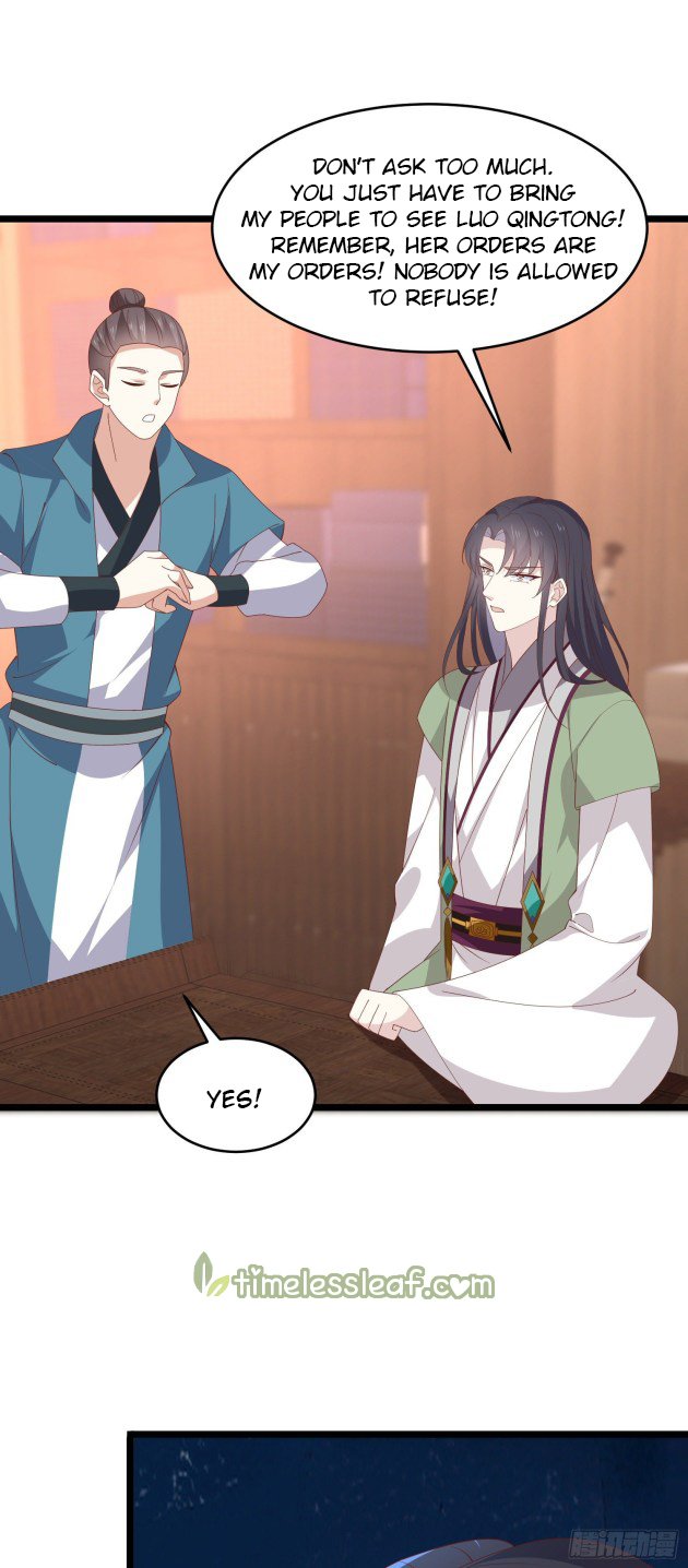 Page 7 of Chapter 285
