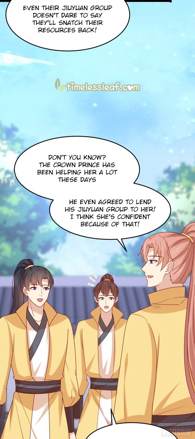 Page 2 of Chapter 285.5
