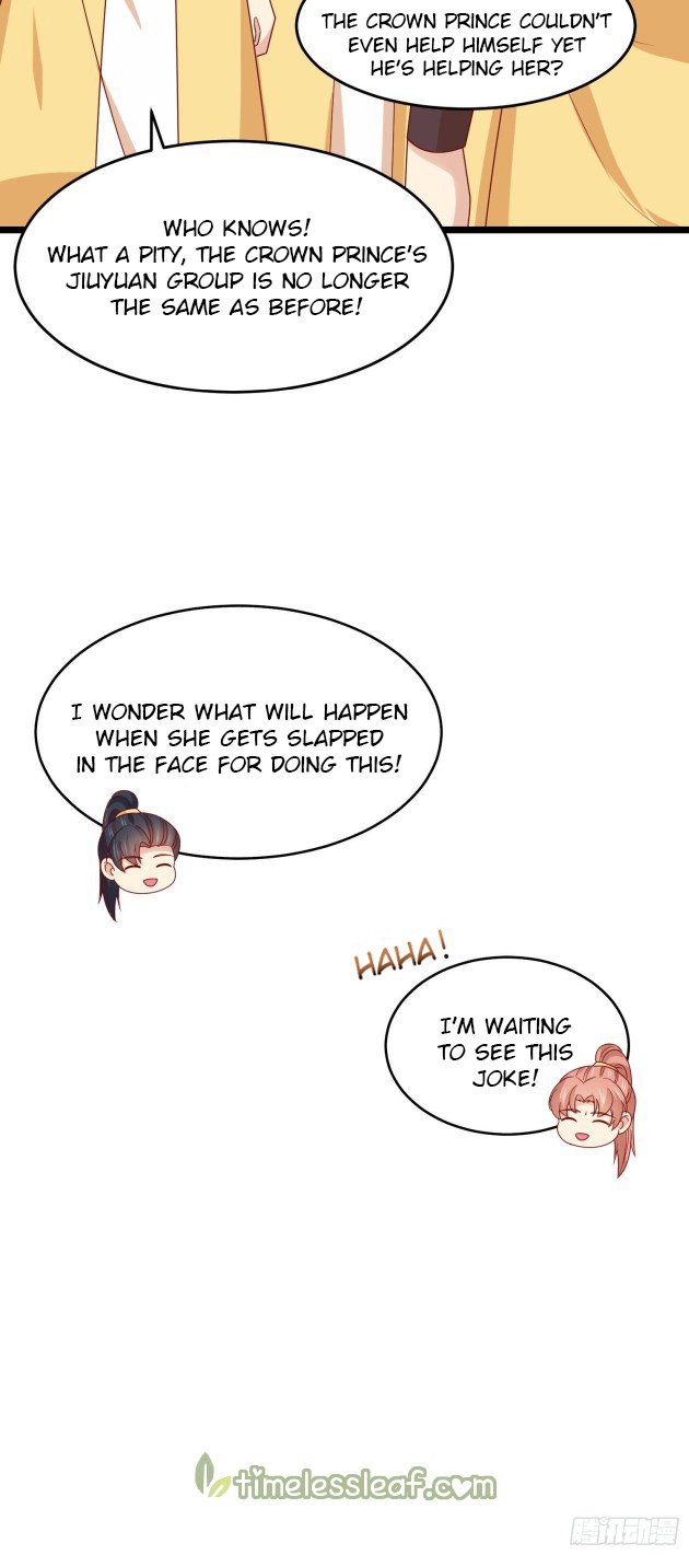 Page 3 of Chapter 285.5
