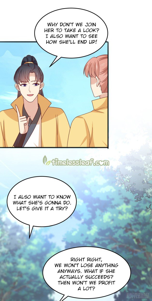 Page 4 of Chapter 285.5