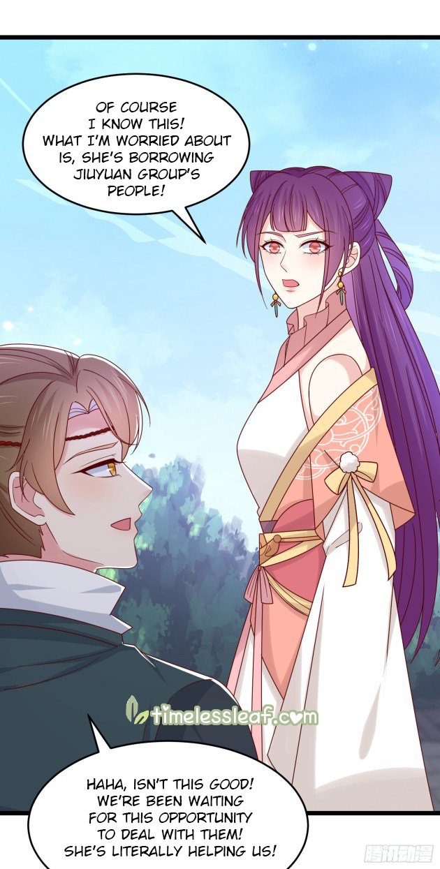 Page 7 of Chapter 285.5
