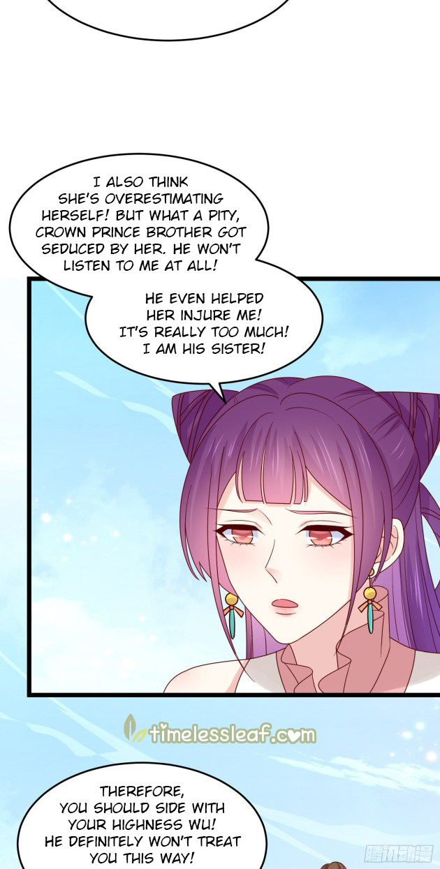 Page 8 of Chapter 285.5
