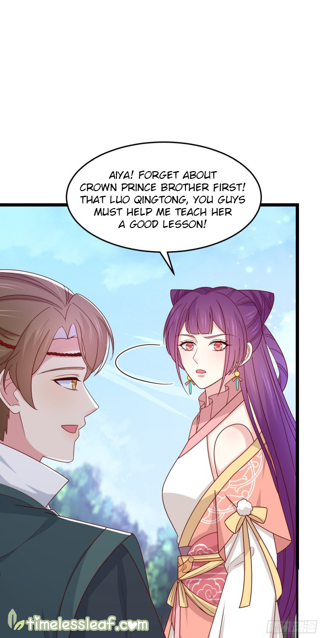 Page 10 of Chapter 285.5