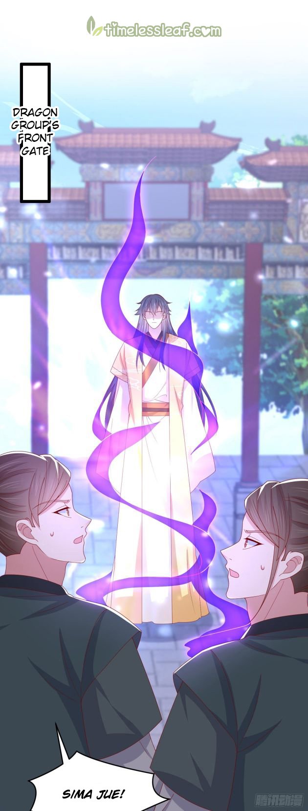 Page 1 of Chapter 286