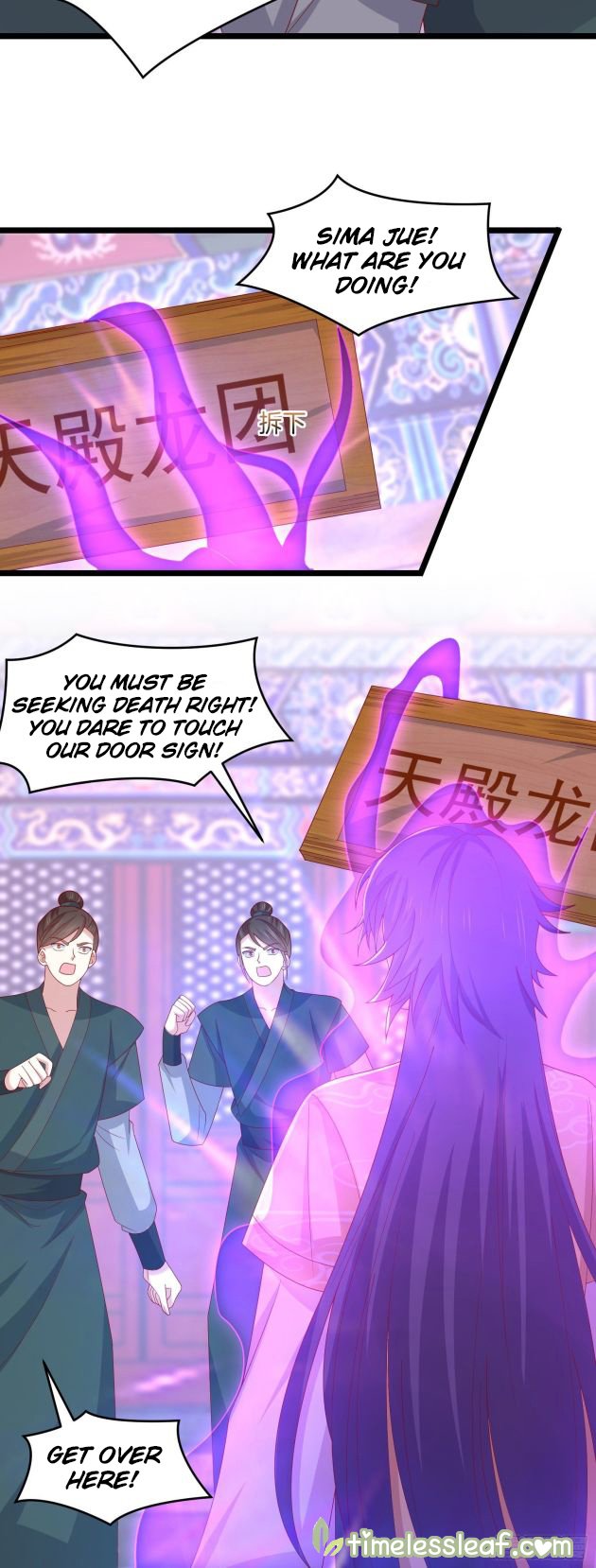 Page 2 of Chapter 286