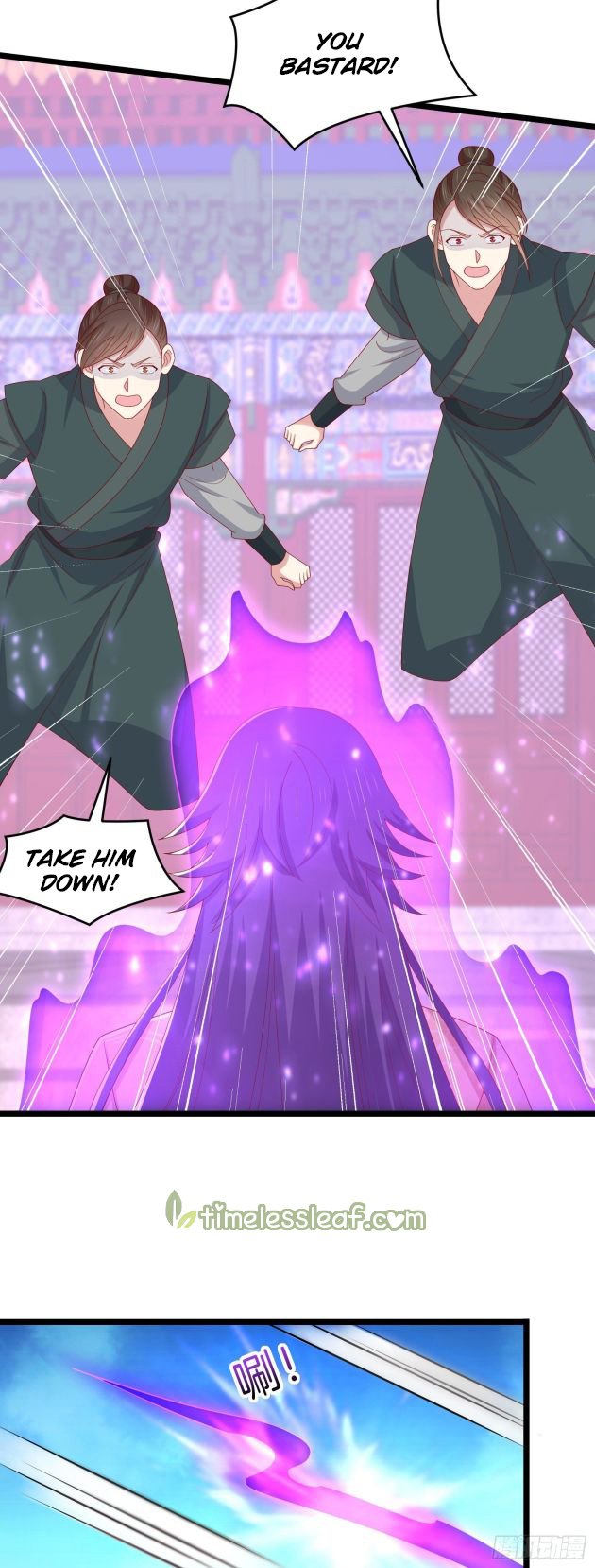 Page 4 of Chapter 286