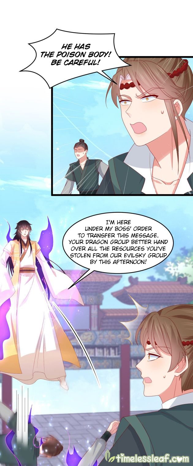 Page 6 of Chapter 286