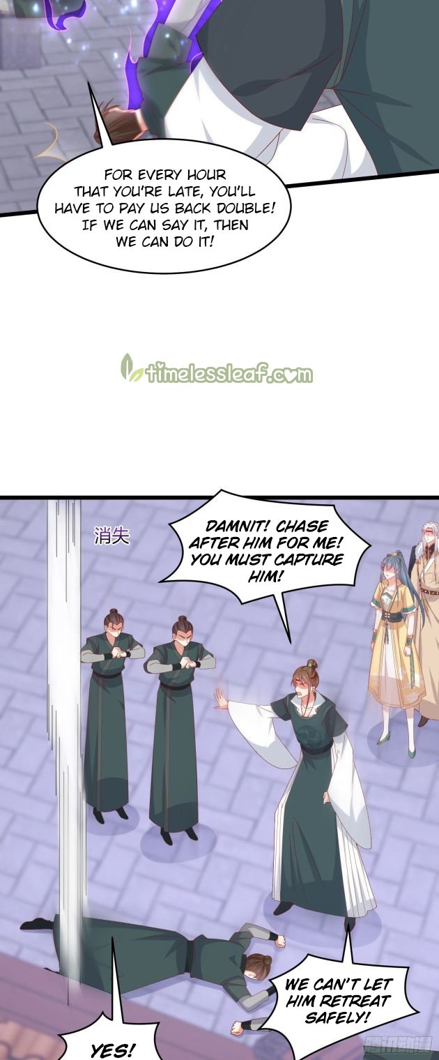 Page 7 of Chapter 286