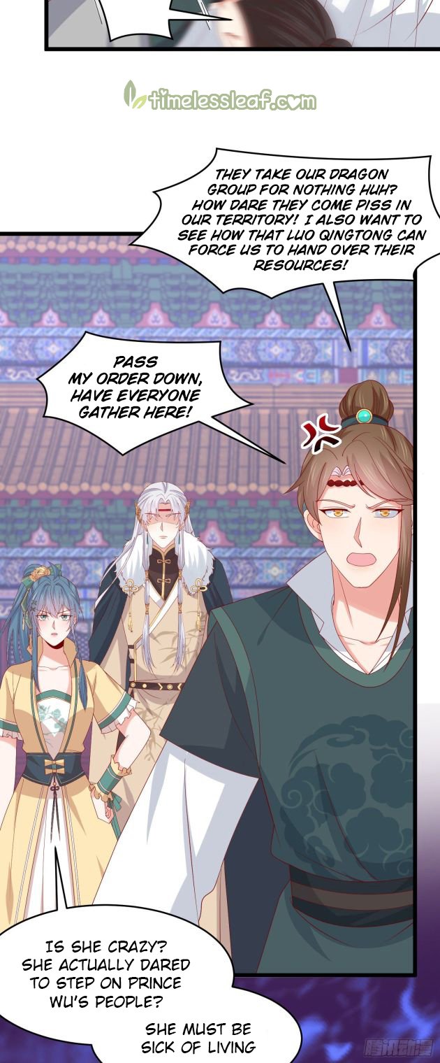 Page 9 of Chapter 286