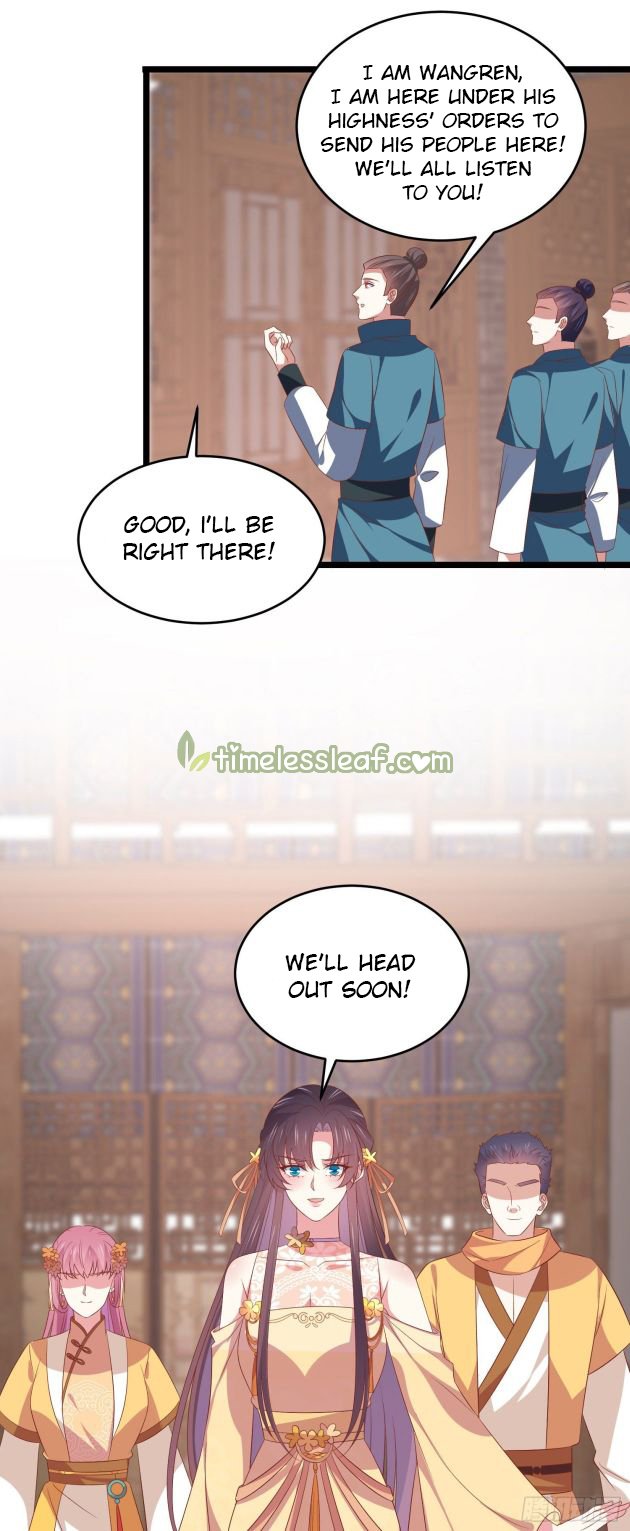 Page 1 of Chapter 286.5