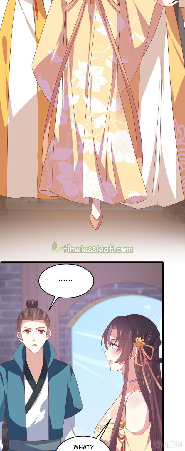 Page 2 of Chapter 286.5
