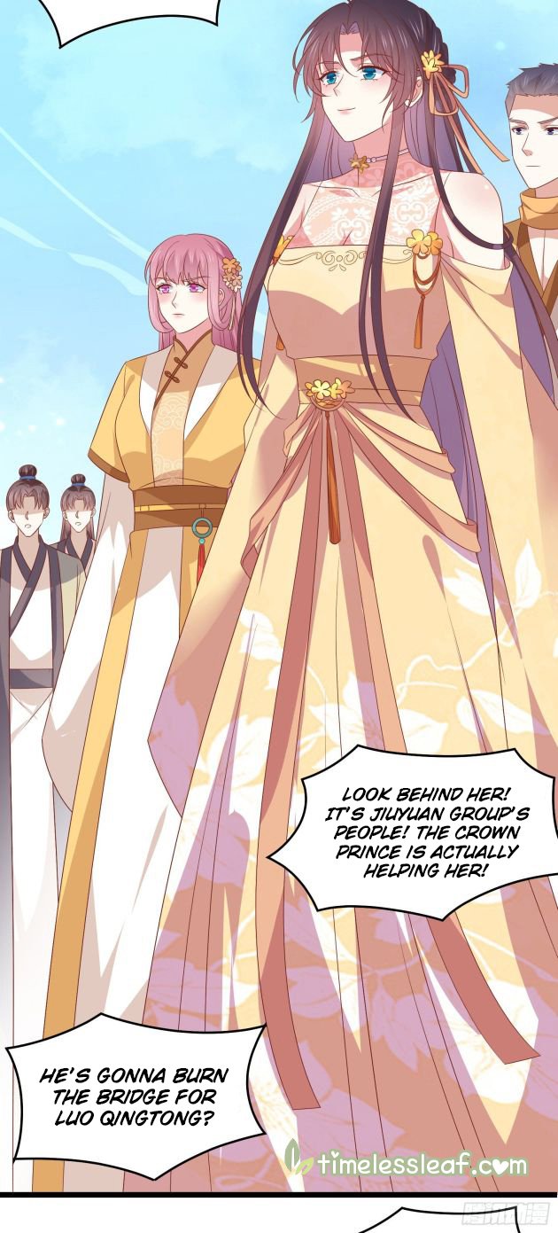 Page 7 of Chapter 286.5