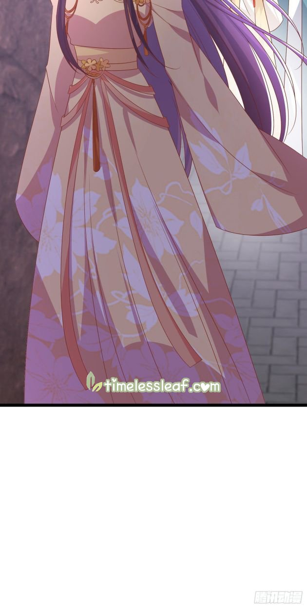 Page 13 of Chapter 286.5