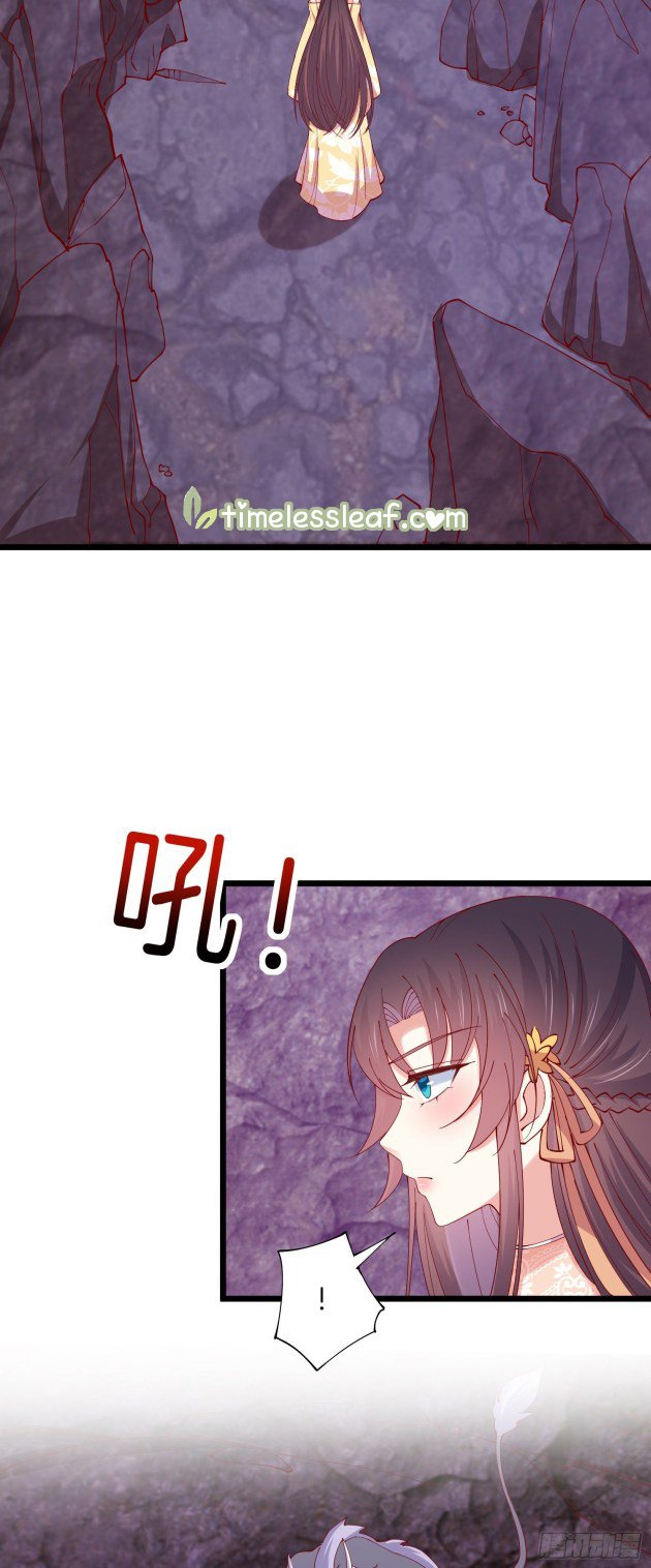 Page 5 of Chapter 287