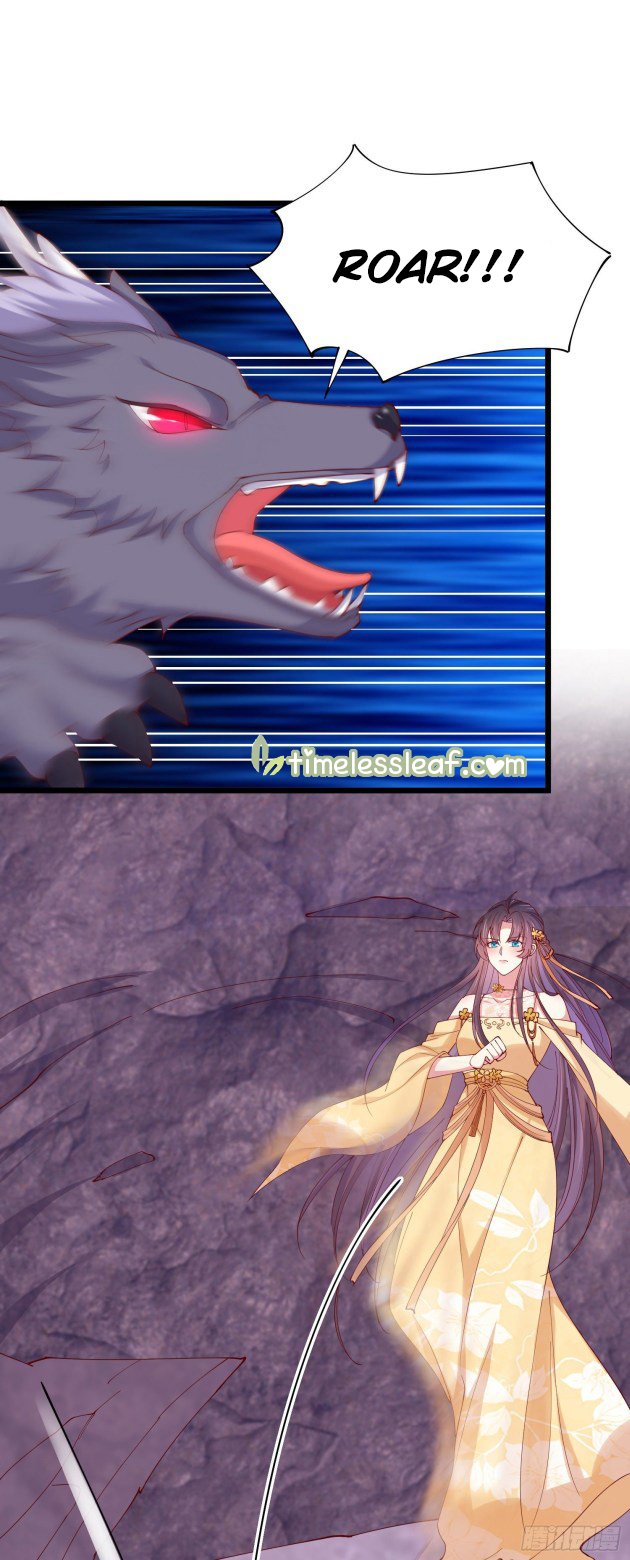 Page 7 of Chapter 287