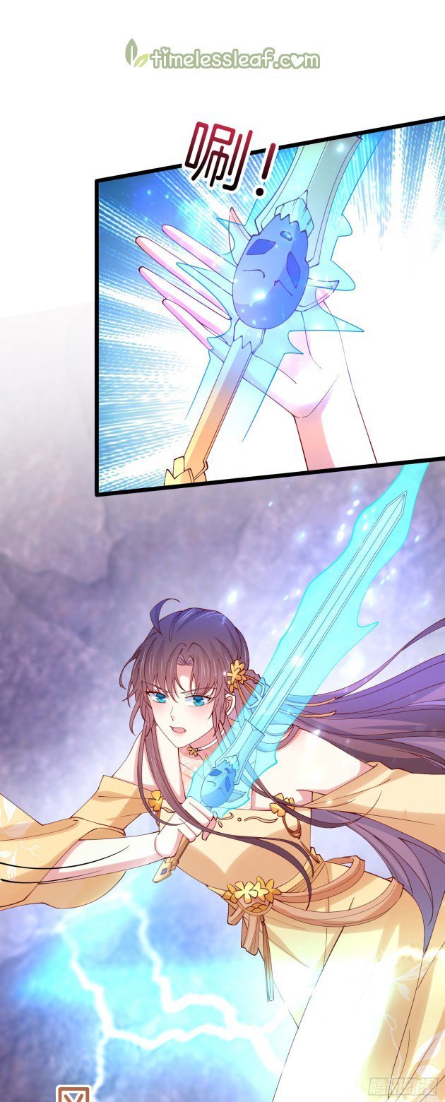 Page 9 of Chapter 287