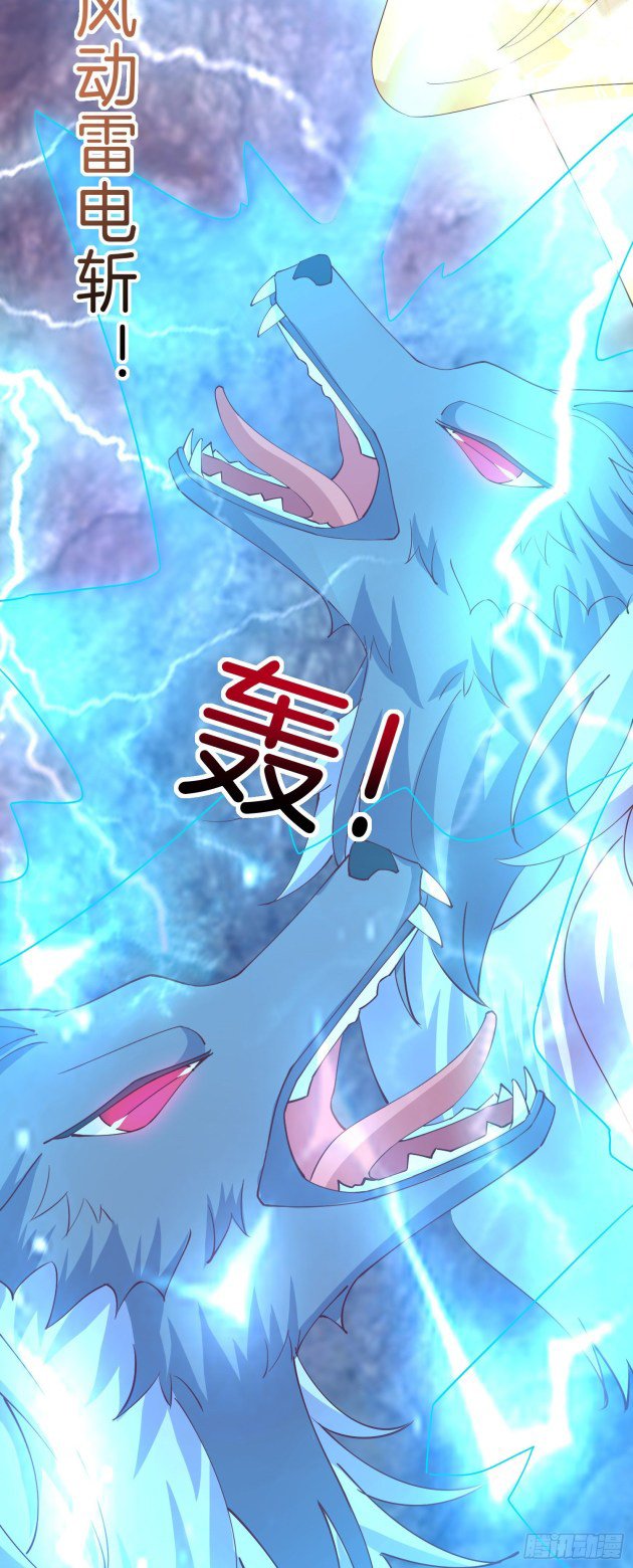 Page 10 of Chapter 287