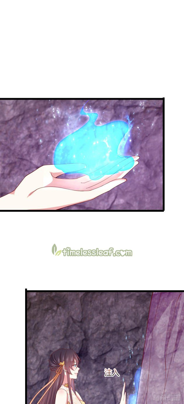 Page 16 of Chapter 287