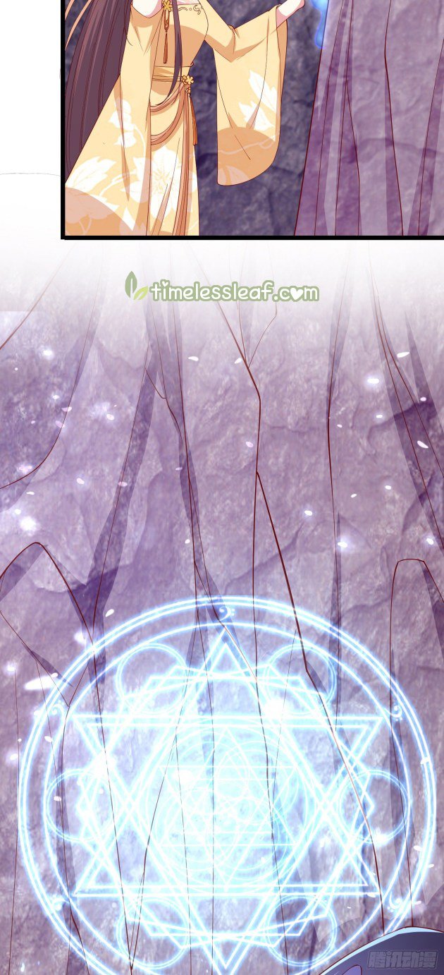 Page 1 of Chapter 287.5