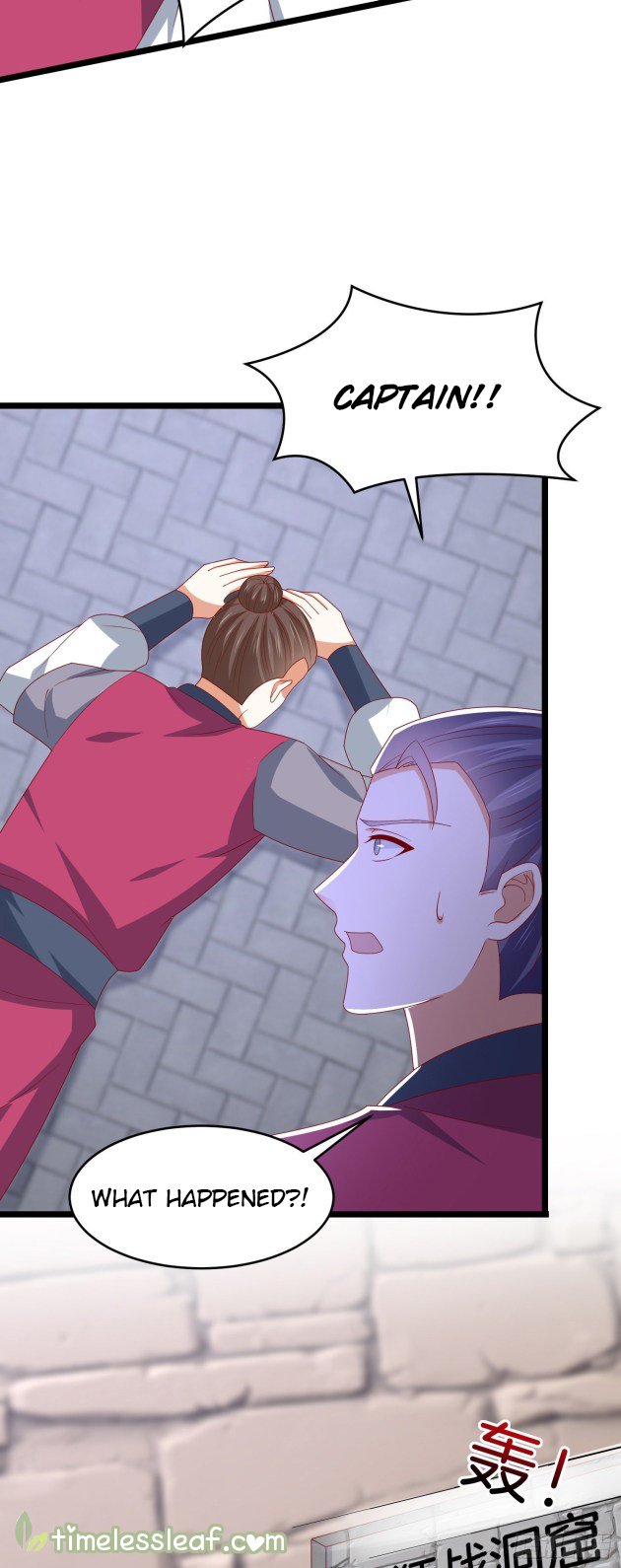 Page 11 of Chapter 287.5