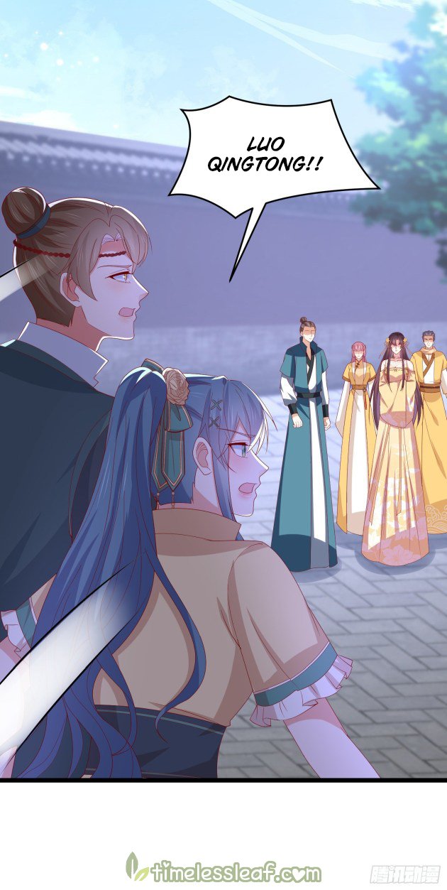 Page 3 of Chapter 288.5