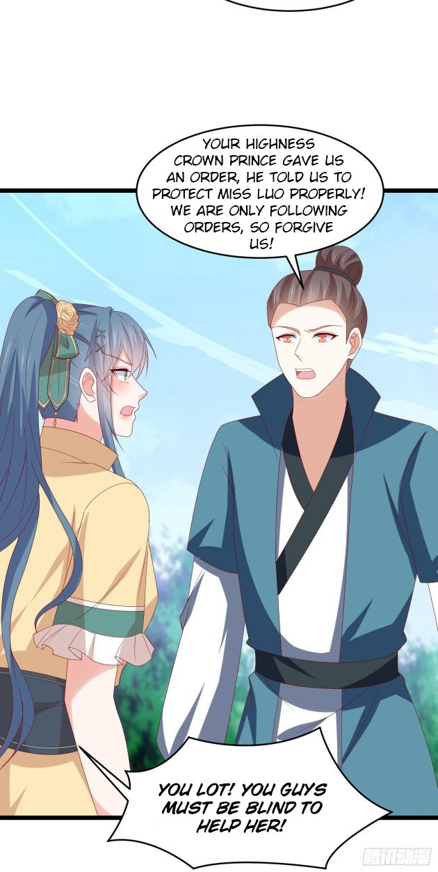 Page 6 of Chapter 288.5