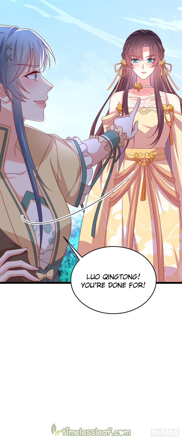 Page 12 of Chapter 288.5