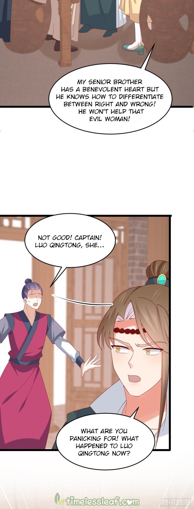 Page 9 of Chapter 288