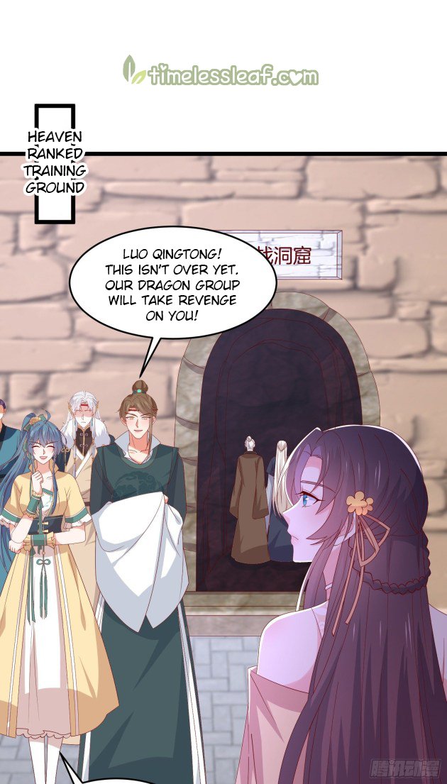 Page 1 of Chapter 289