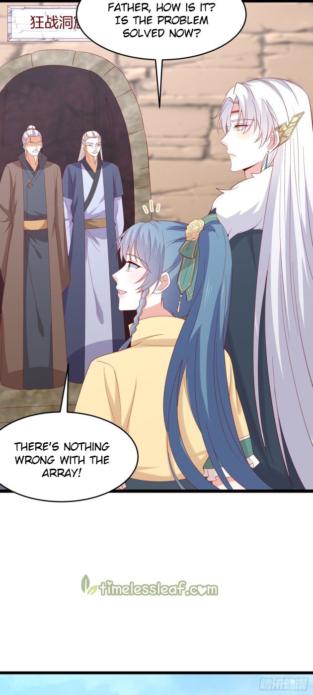 Page 12 of Chapter 289
